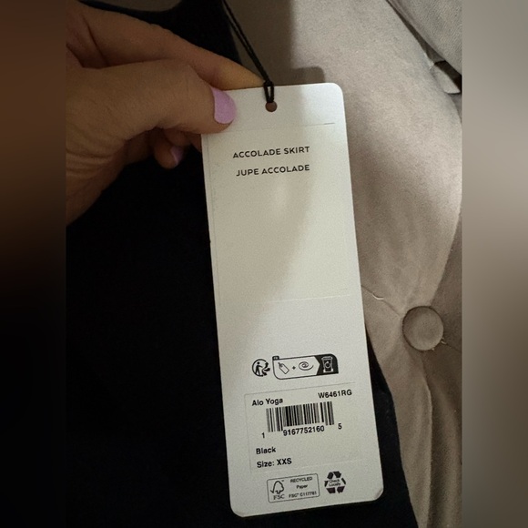 Alo accolade skirt - Picture 7 of 9